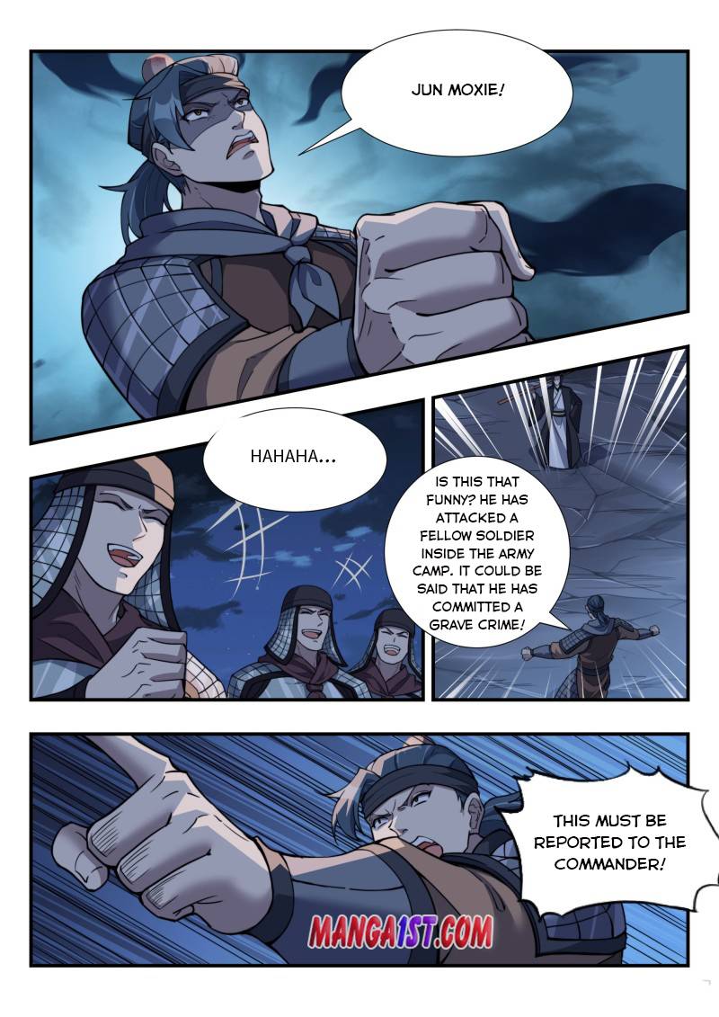 Page 7 of Chapter 171