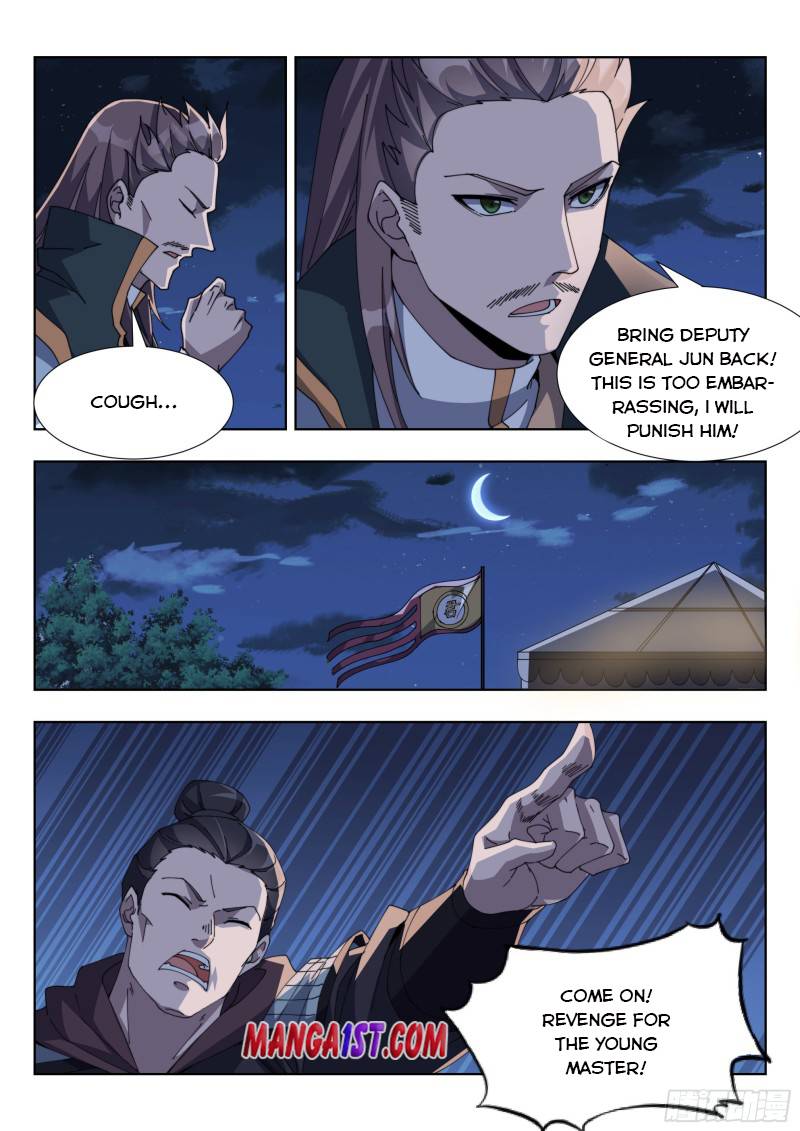 Page 9 of Chapter 171
