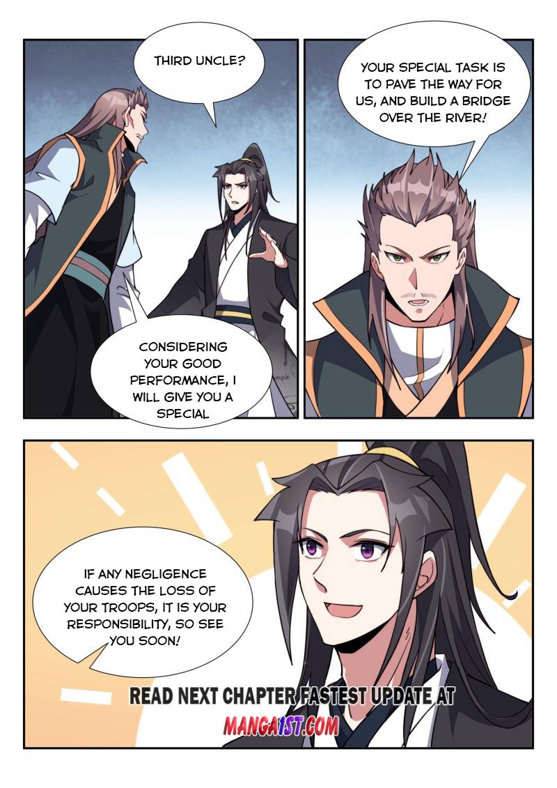 Page 12 of Chapter 171