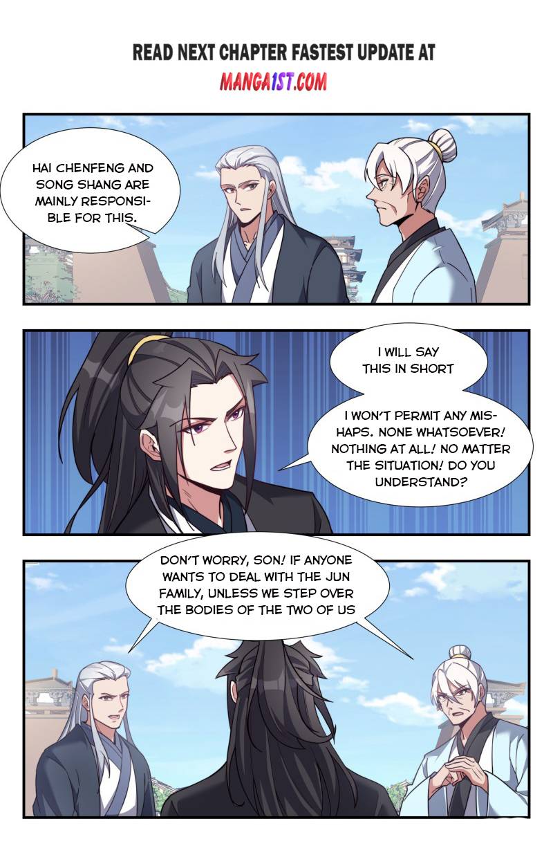 Page 1 of Chapter 172