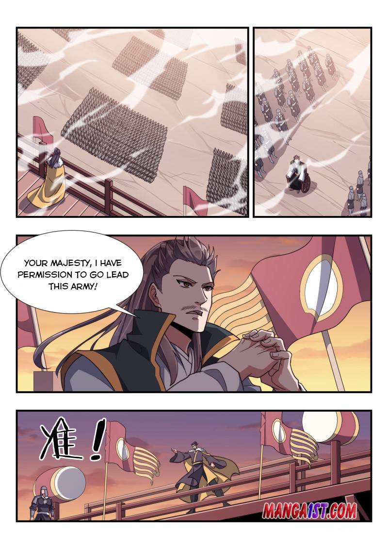 Page 4 of Chapter 172