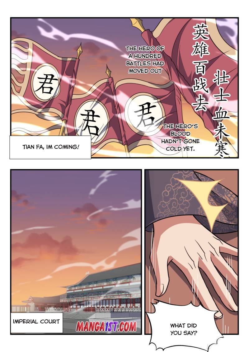 Page 6 of Chapter 172