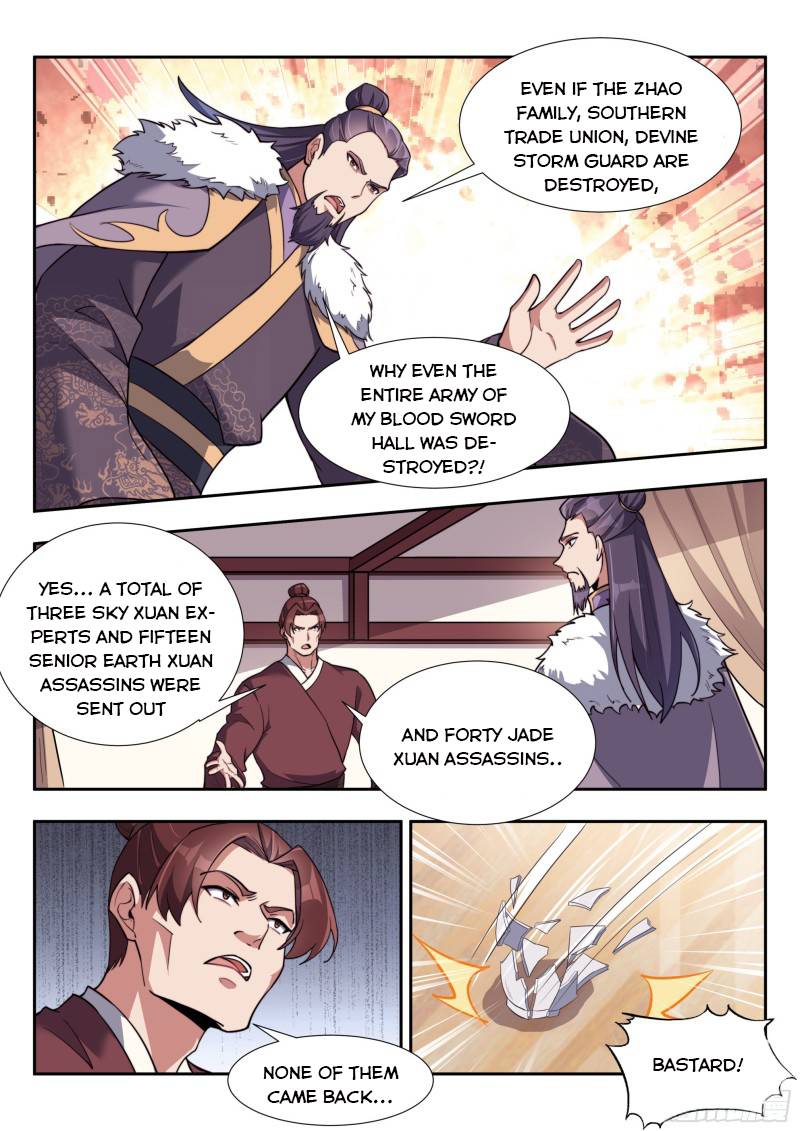 Page 7 of Chapter 172
