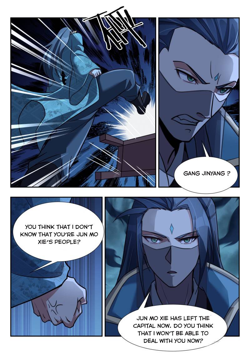 Page 10 of Chapter 172
