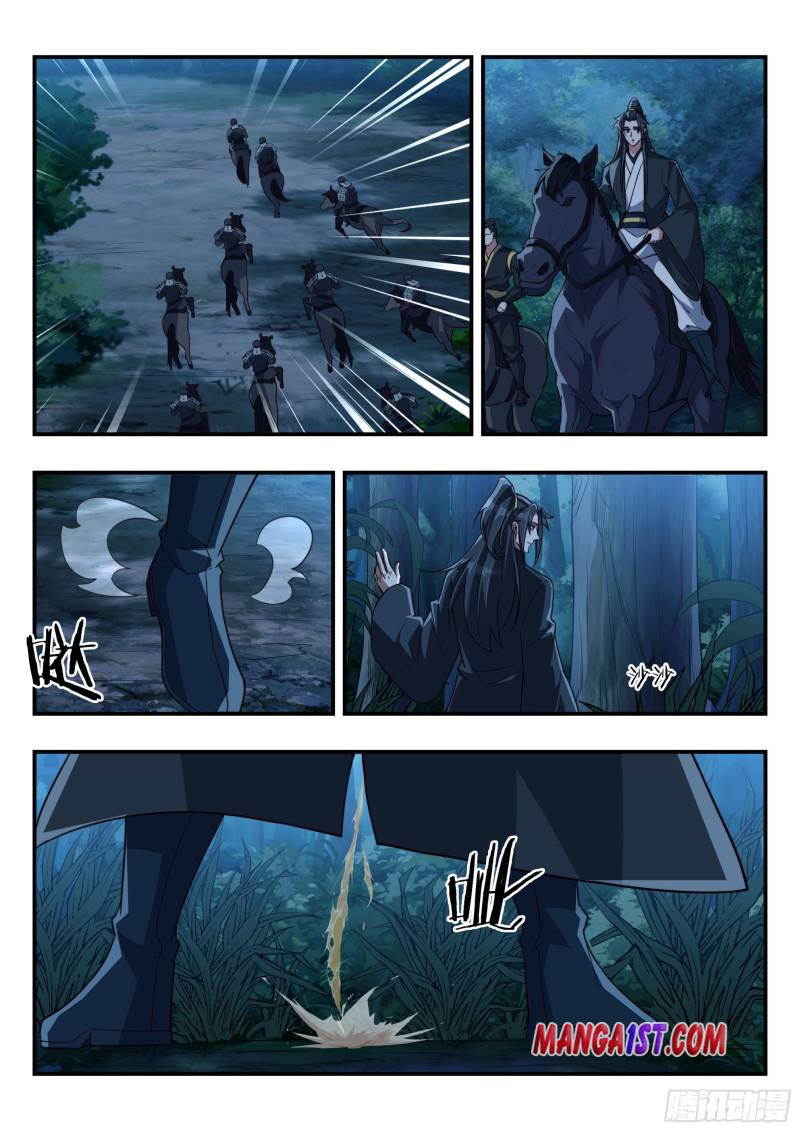 Page 11 of Chapter 172