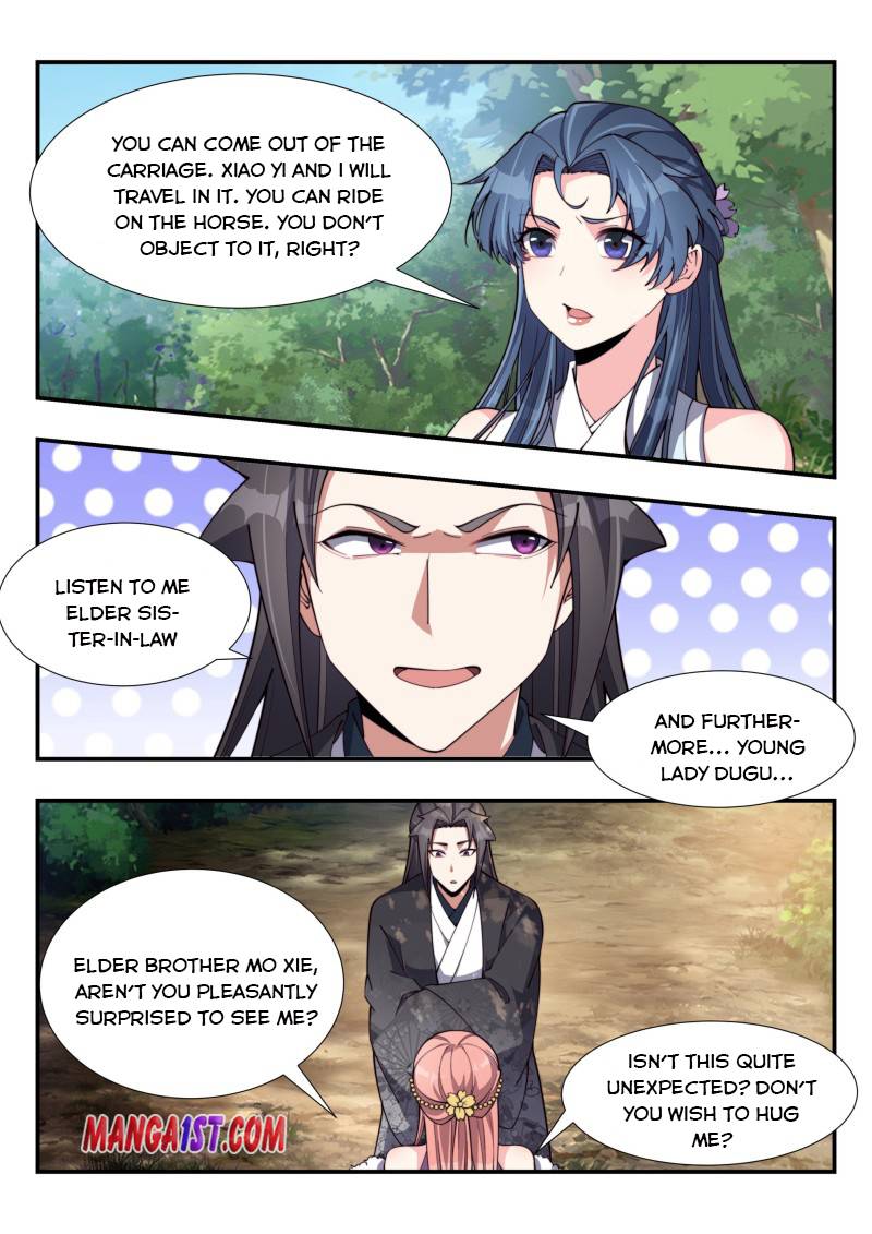 Page 2 of Chapter 173
