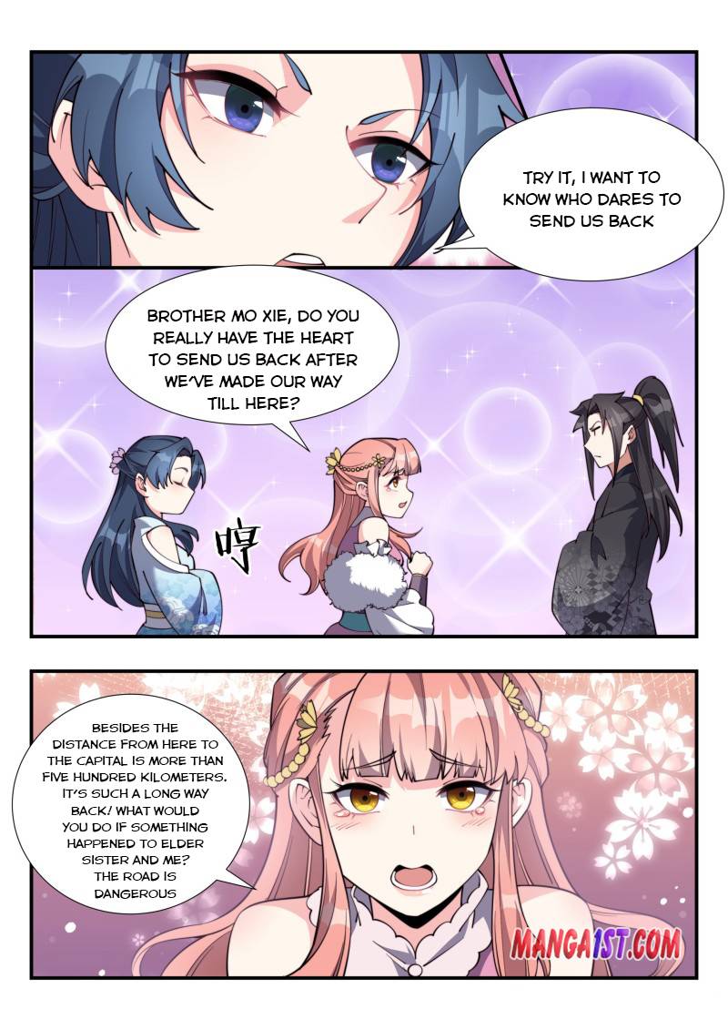 Page 4 of Chapter 173
