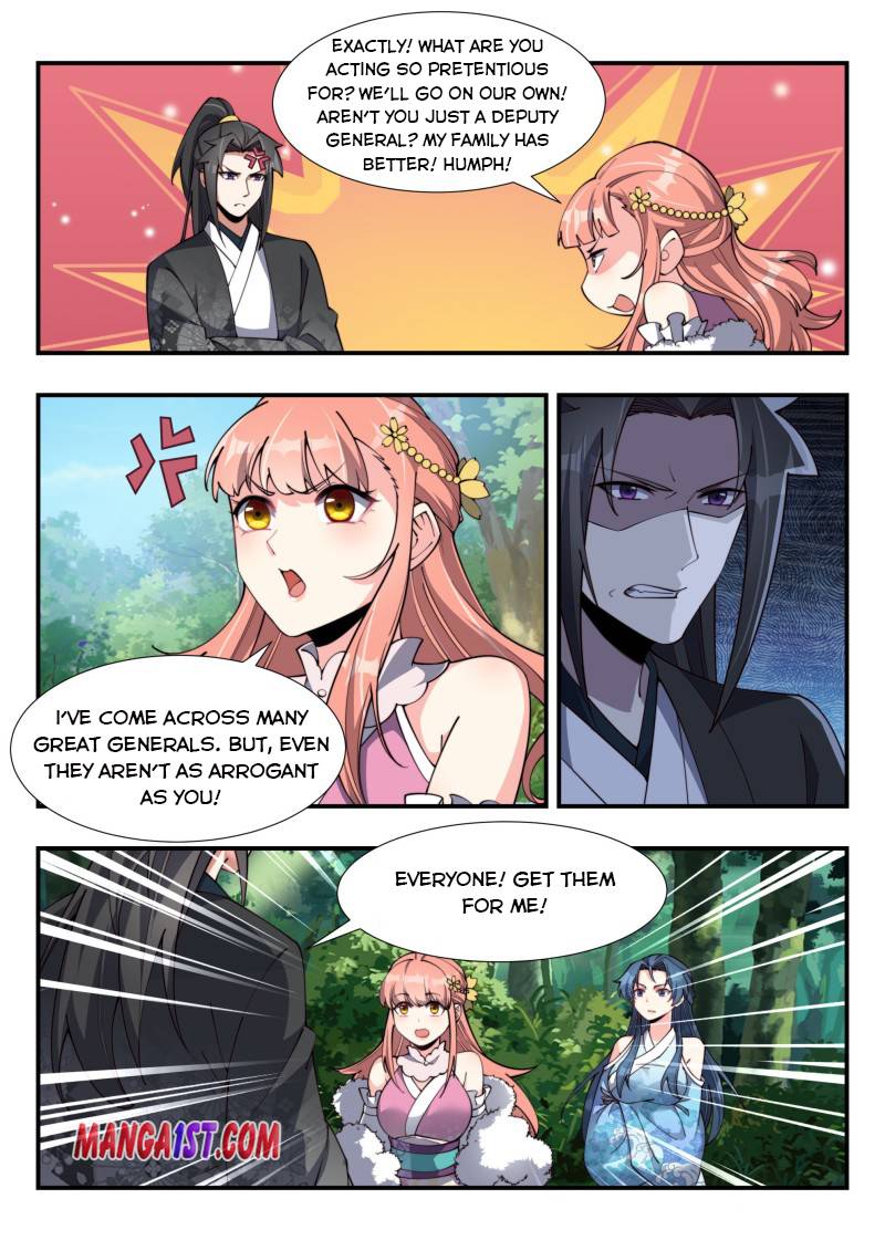 Page 6 of Chapter 173