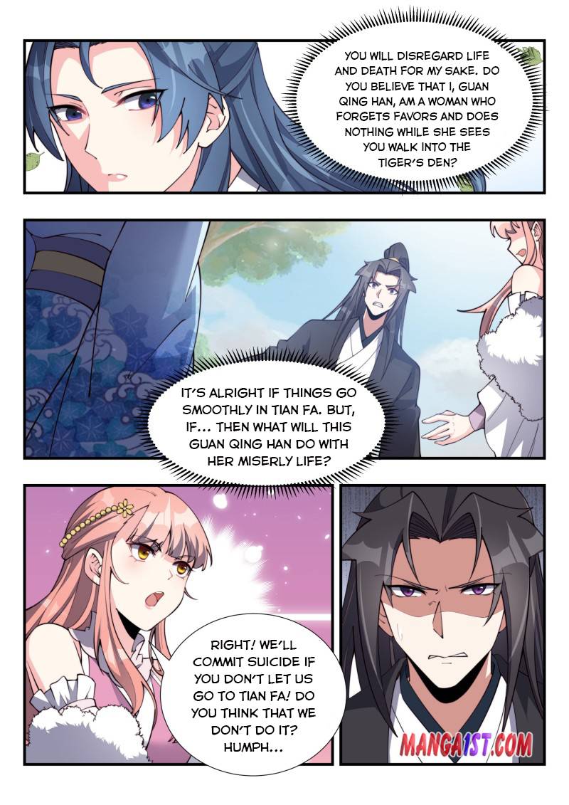 Page 8 of Chapter 173