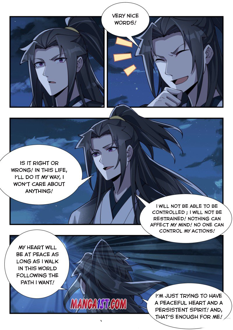 Page 3 of Chapter 175