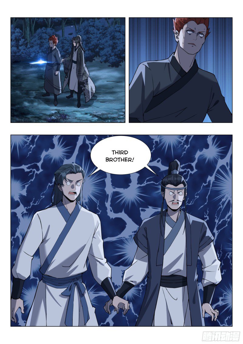 Page 5 of Chapter 176