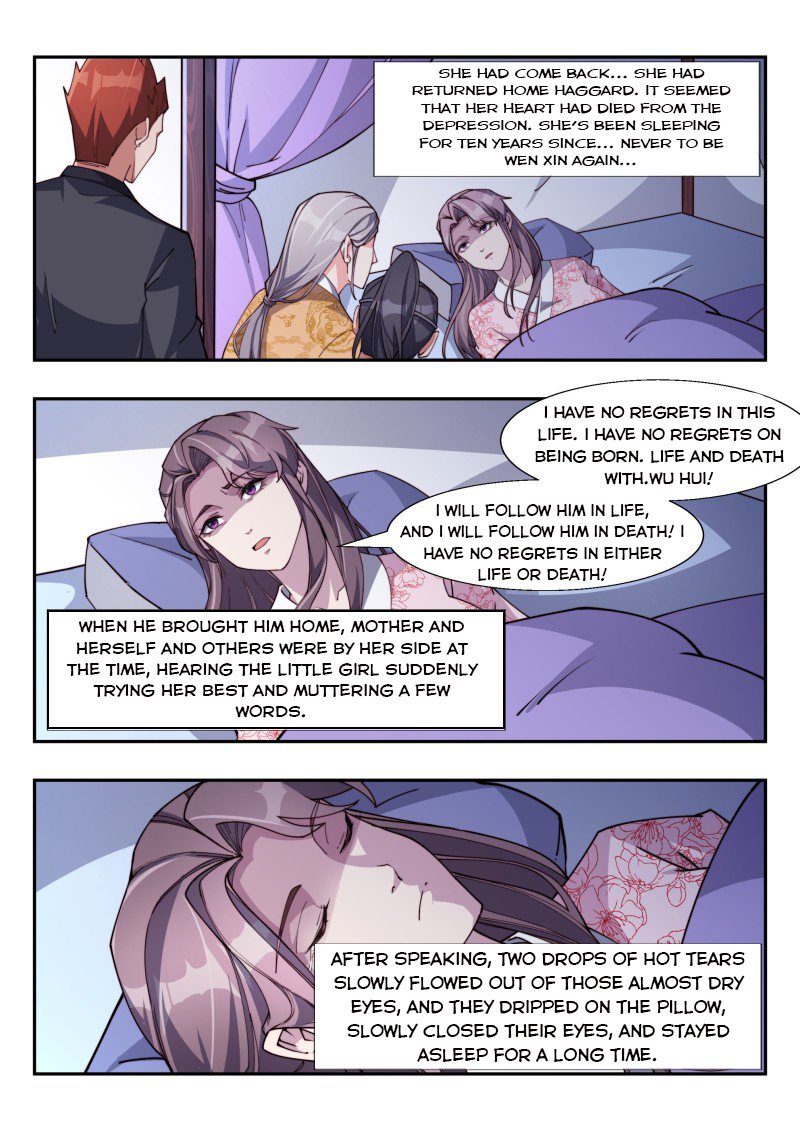 Page 4 of Chapter 178