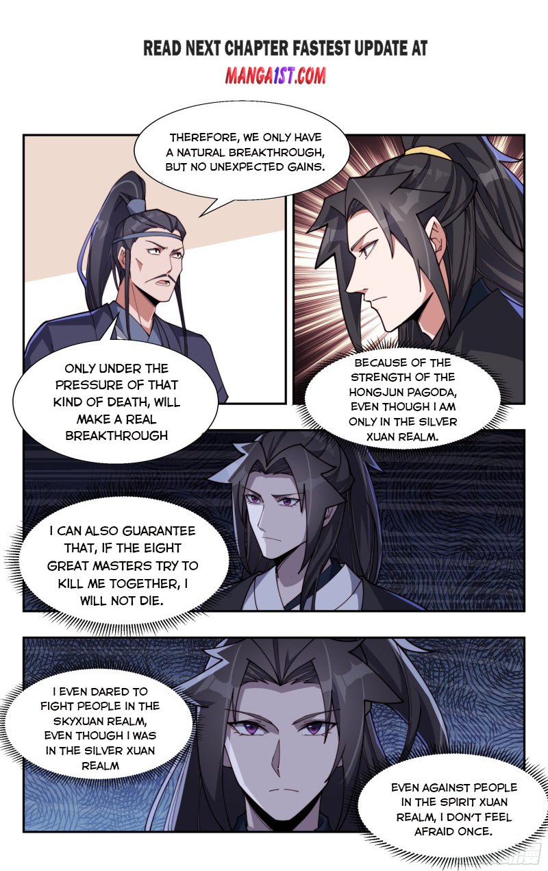 Page 1 of Chapter 179