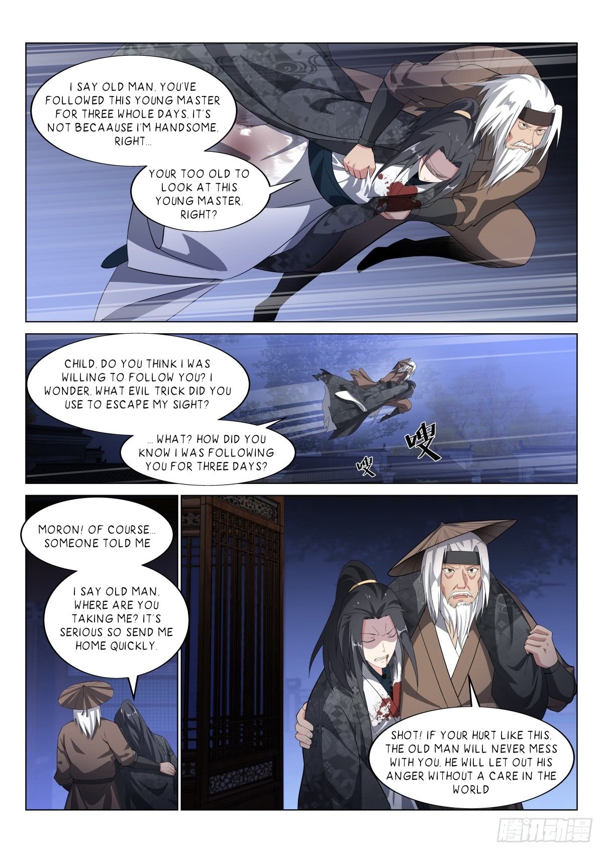 Page 7 of Chapter 18