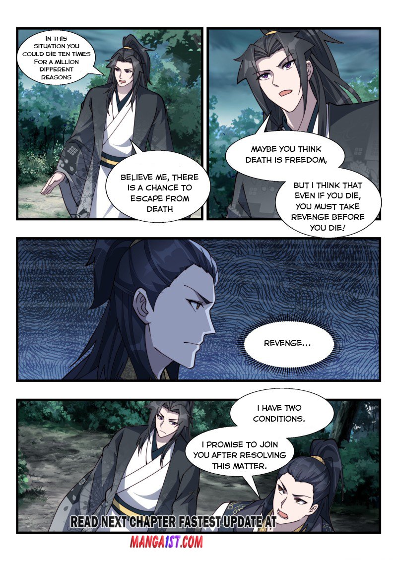 Page 12 of Chapter 182
