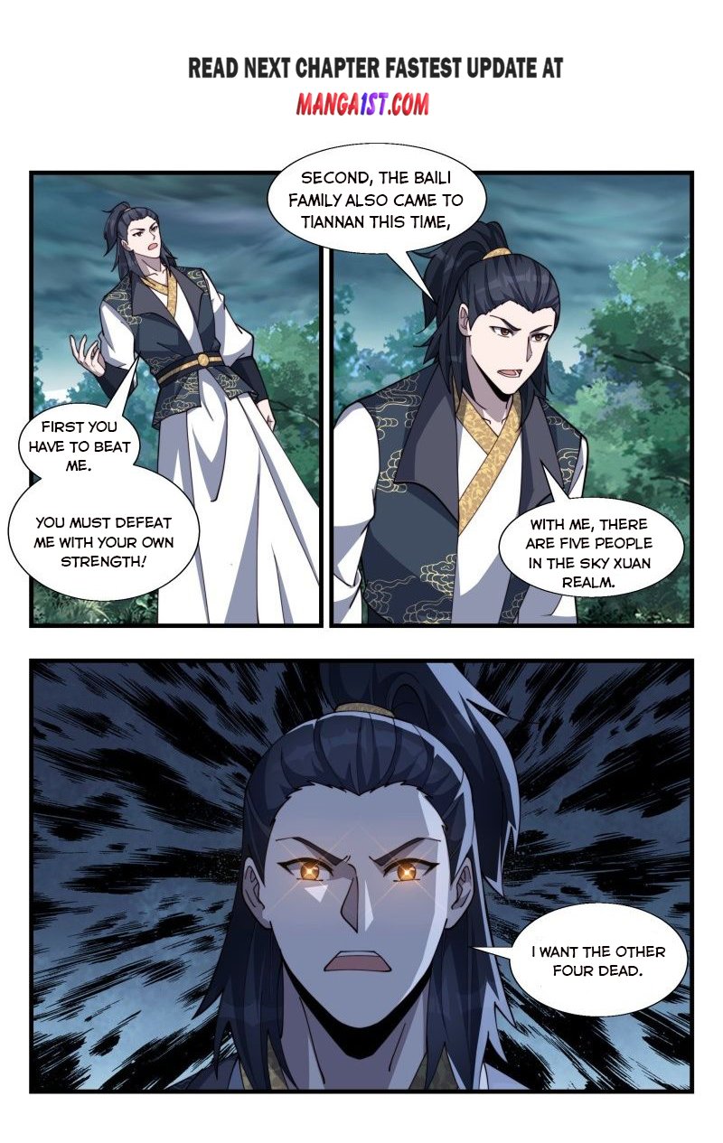 Page 1 of Chapter 183