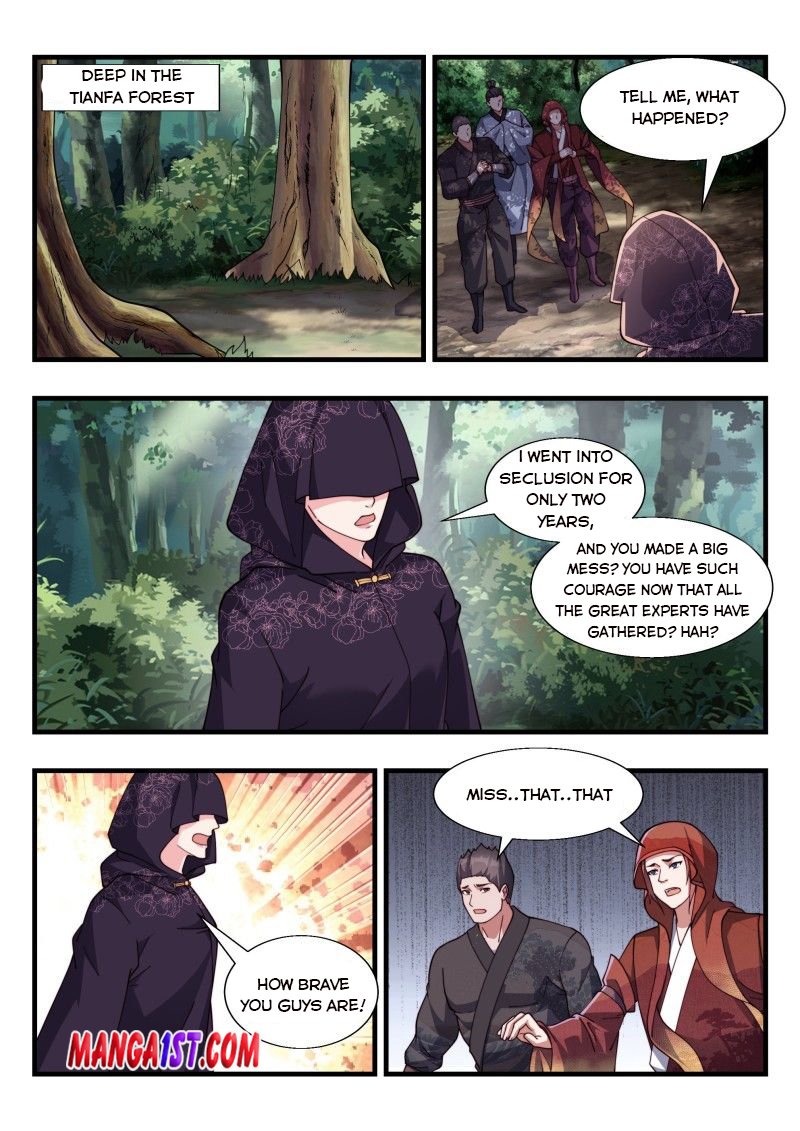 Page 6 of Chapter 183