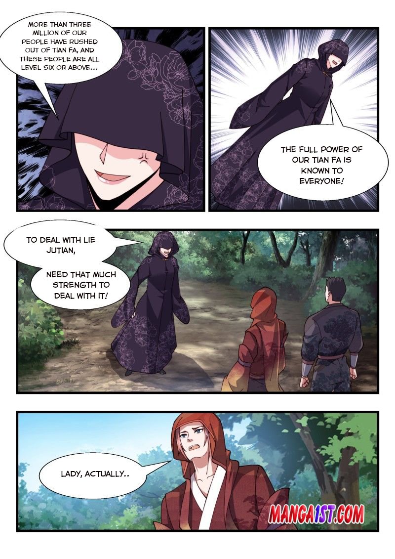 Page 7 of Chapter 183