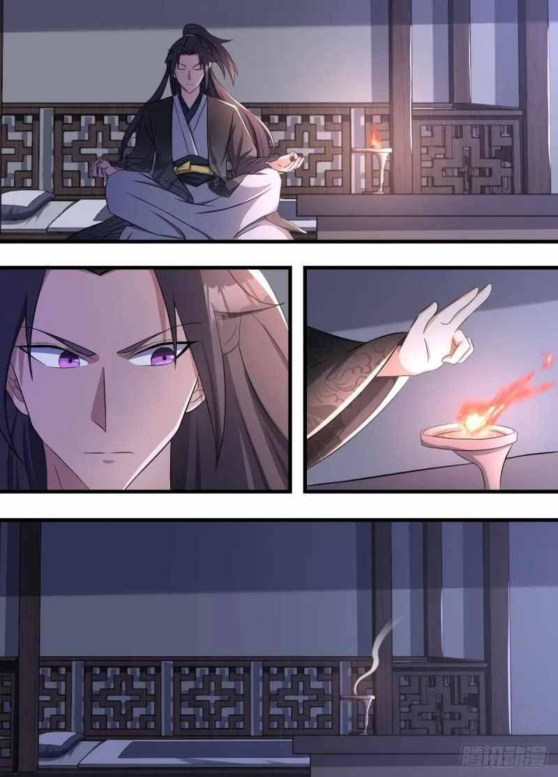 Page 3 of Chapter 187