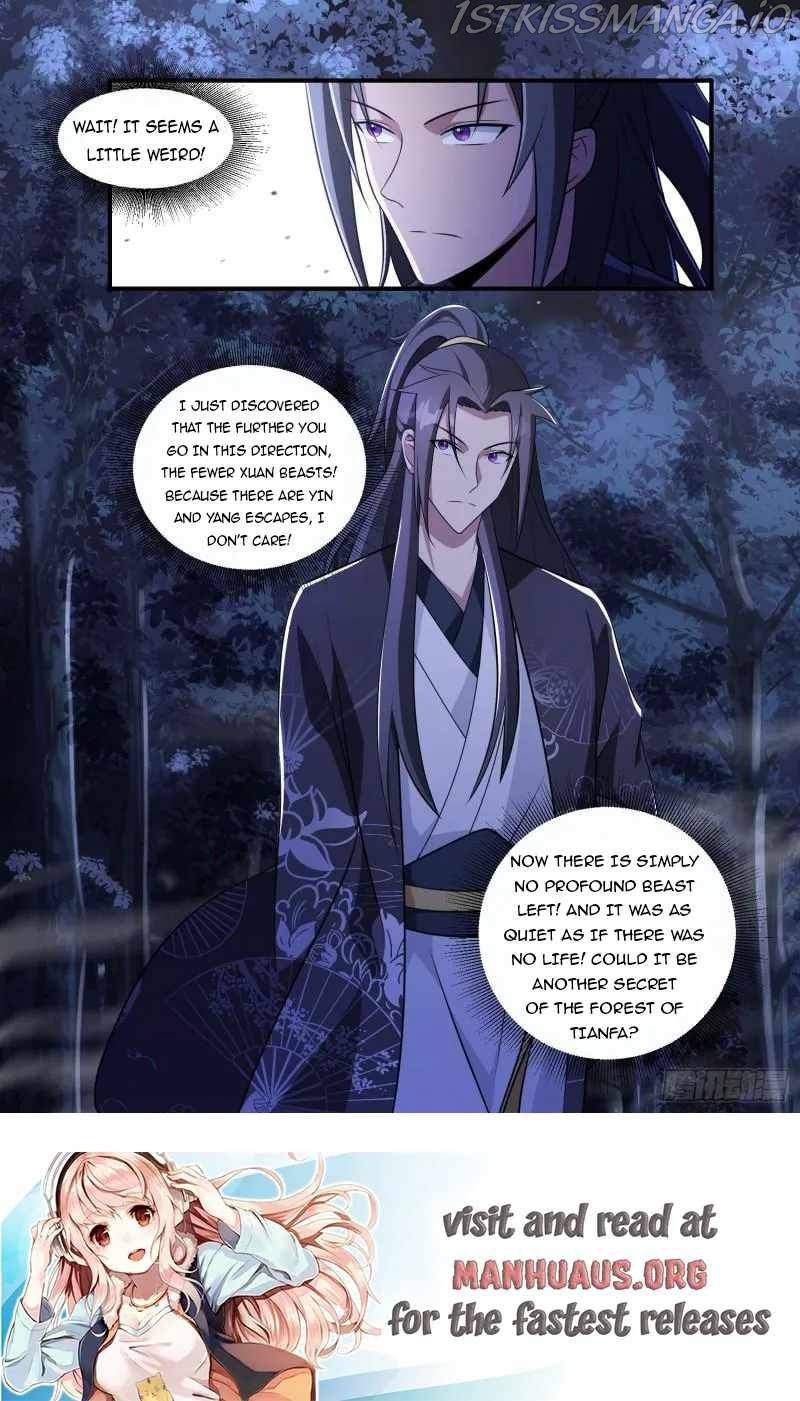 Page 12 of Chapter 192