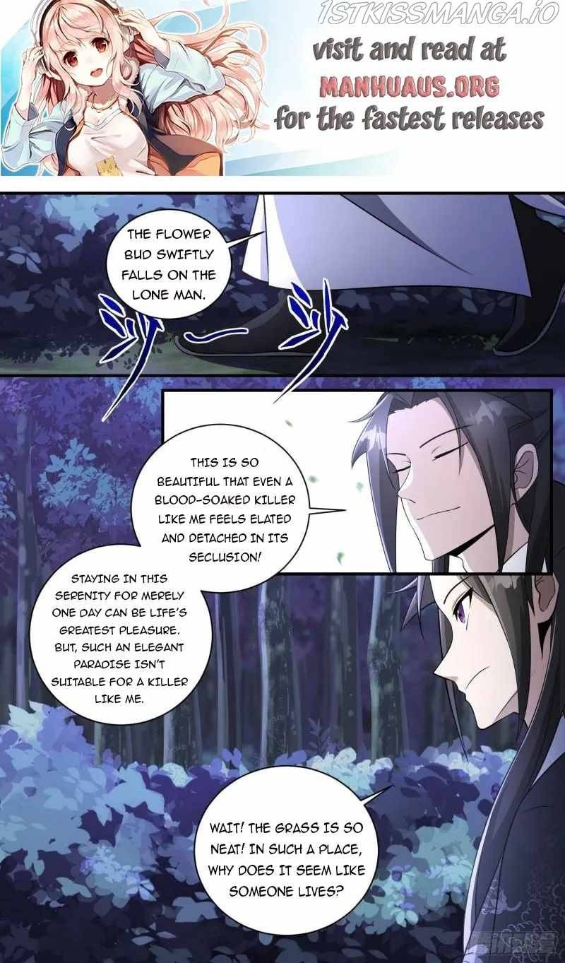 Page 1 of Chapter 193