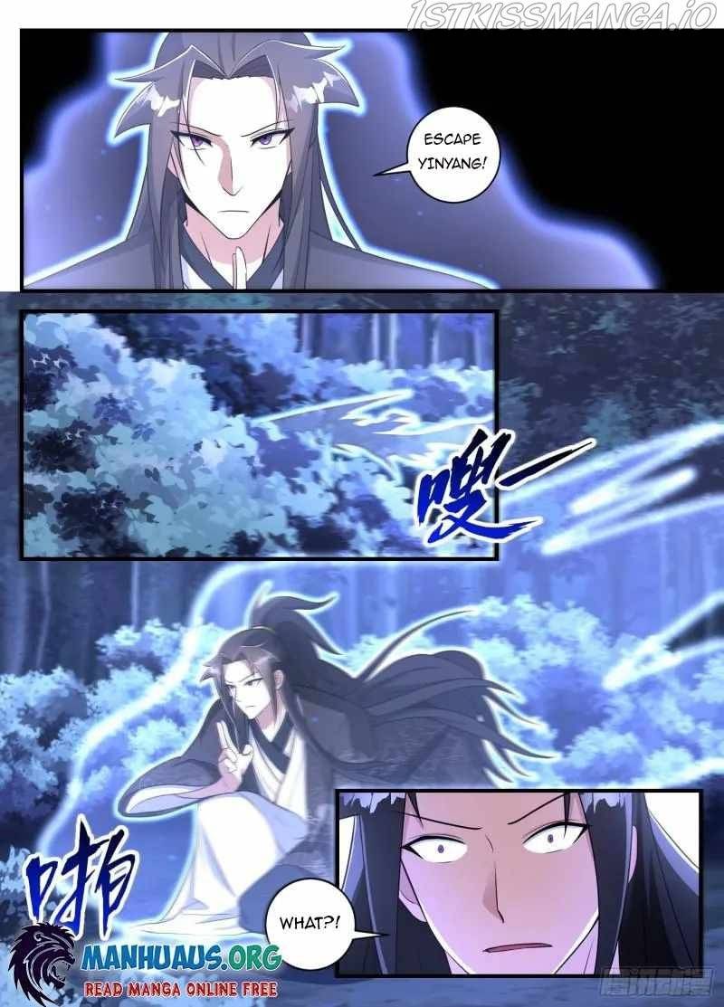Page 2 of Chapter 193