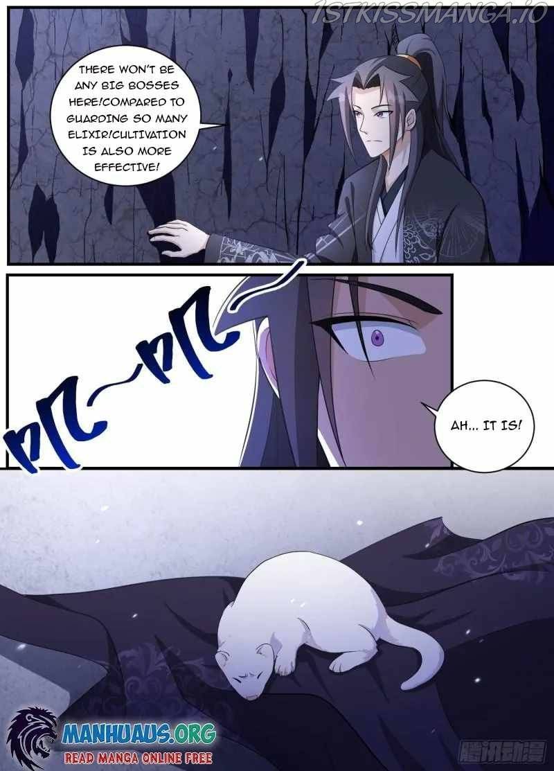Page 6 of Chapter 193