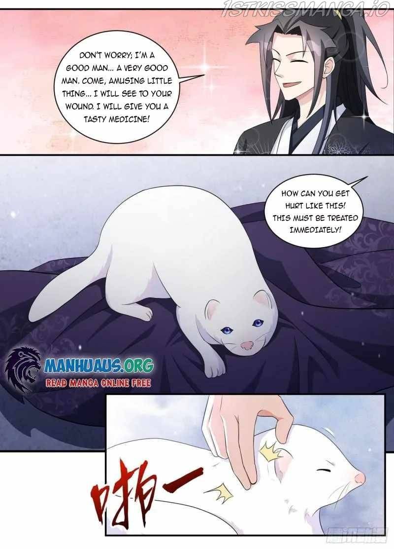 Page 8 of Chapter 193