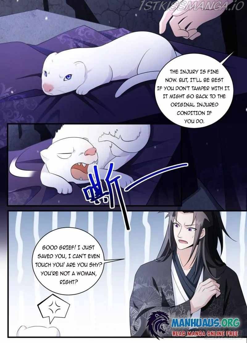 Page 11 of Chapter 193