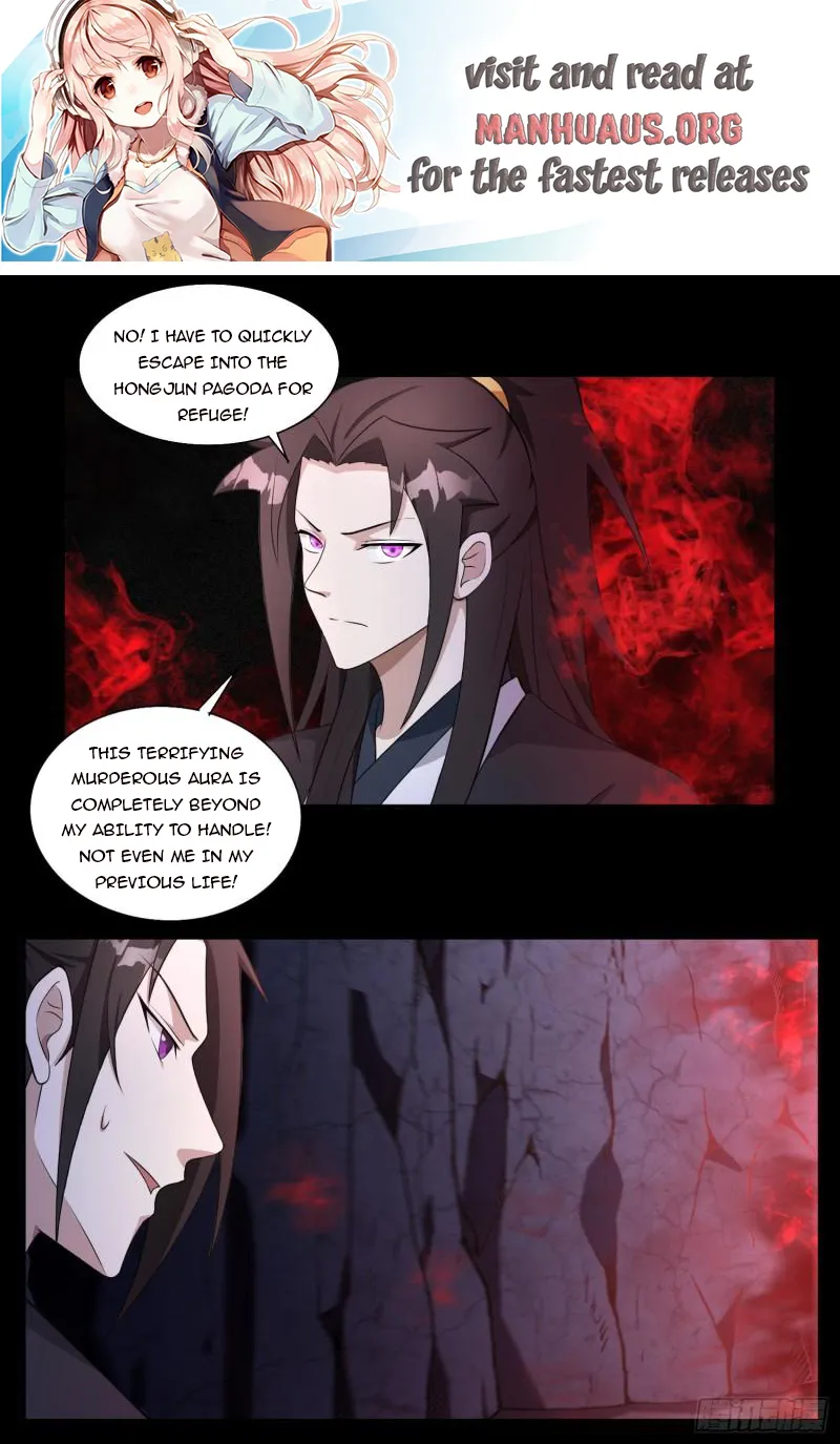 Page 1 of Chapter 194