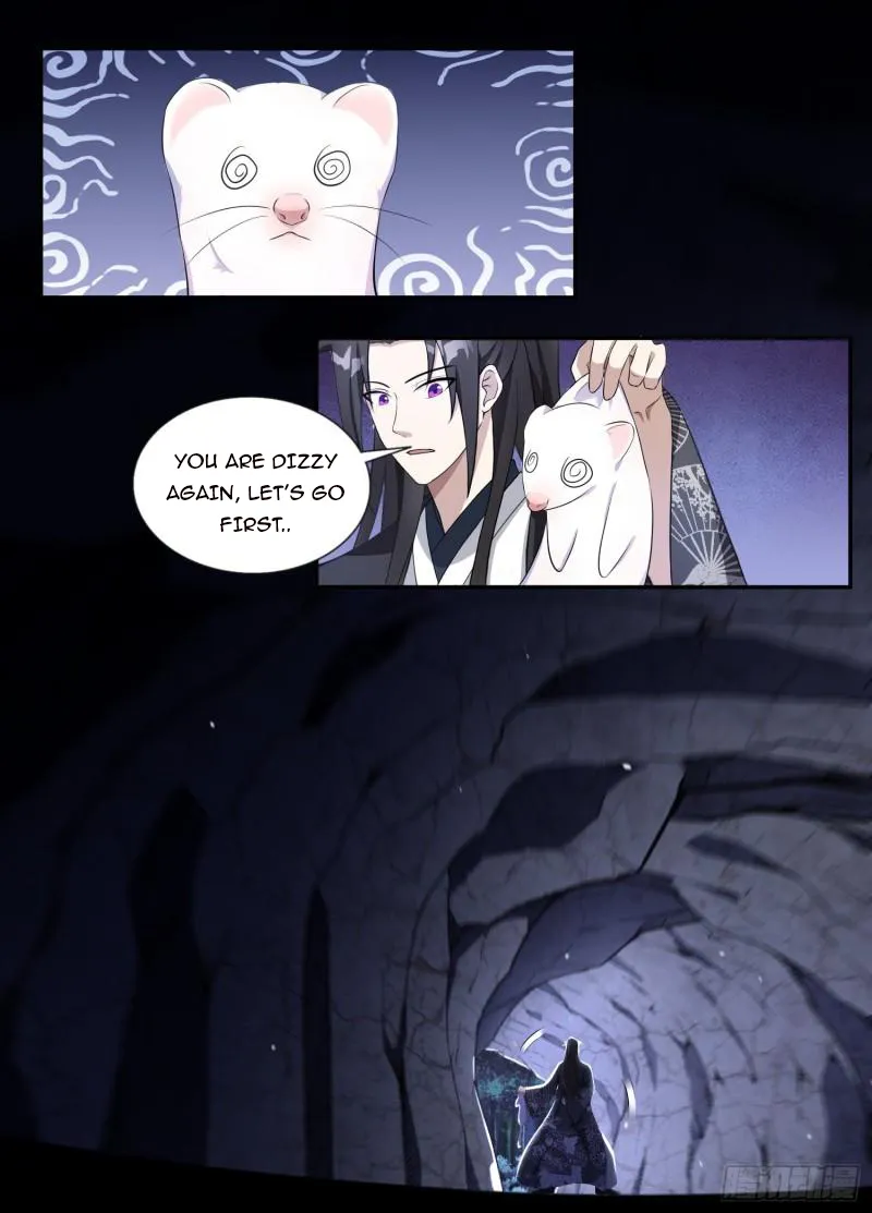 Page 6 of Chapter 194