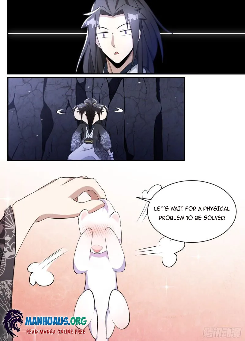 Page 7 of Chapter 194