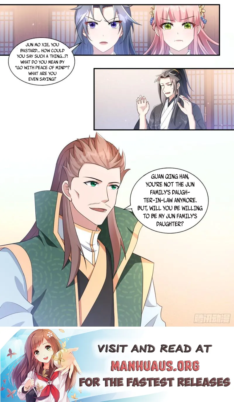 Page 7 of Chapter 197