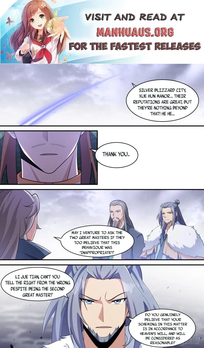 Page 1 of Chapter 199