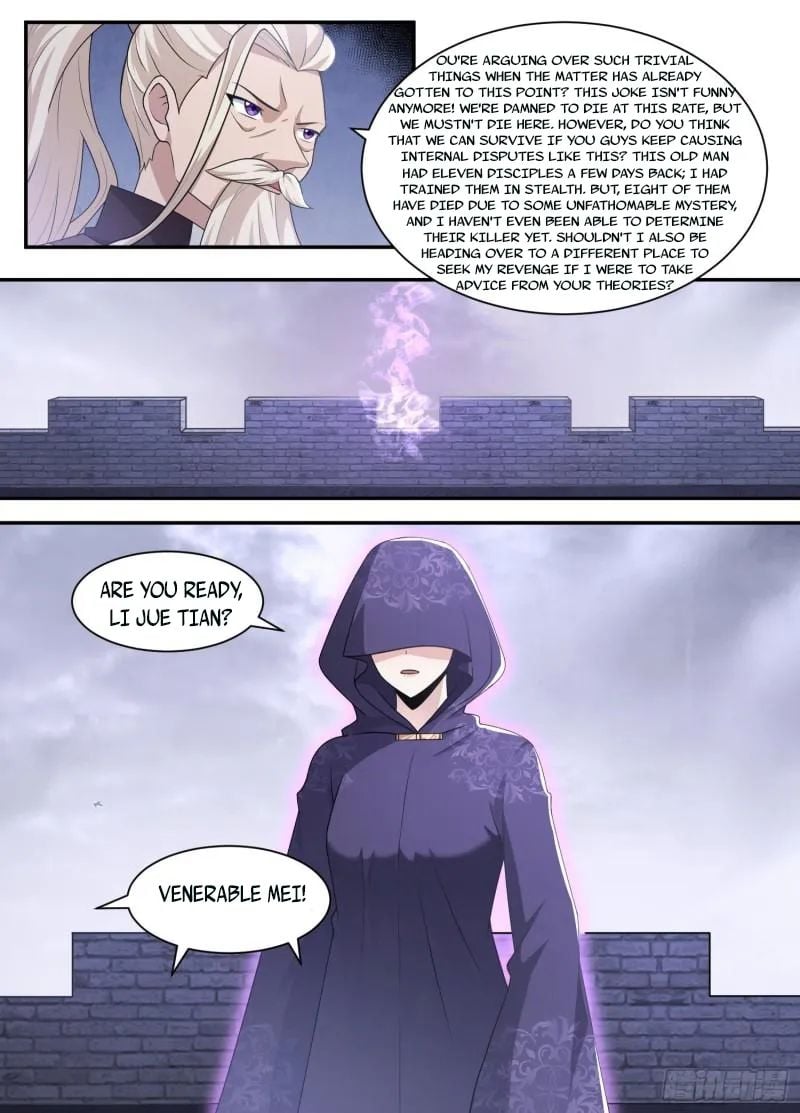 Page 3 of Chapter 199