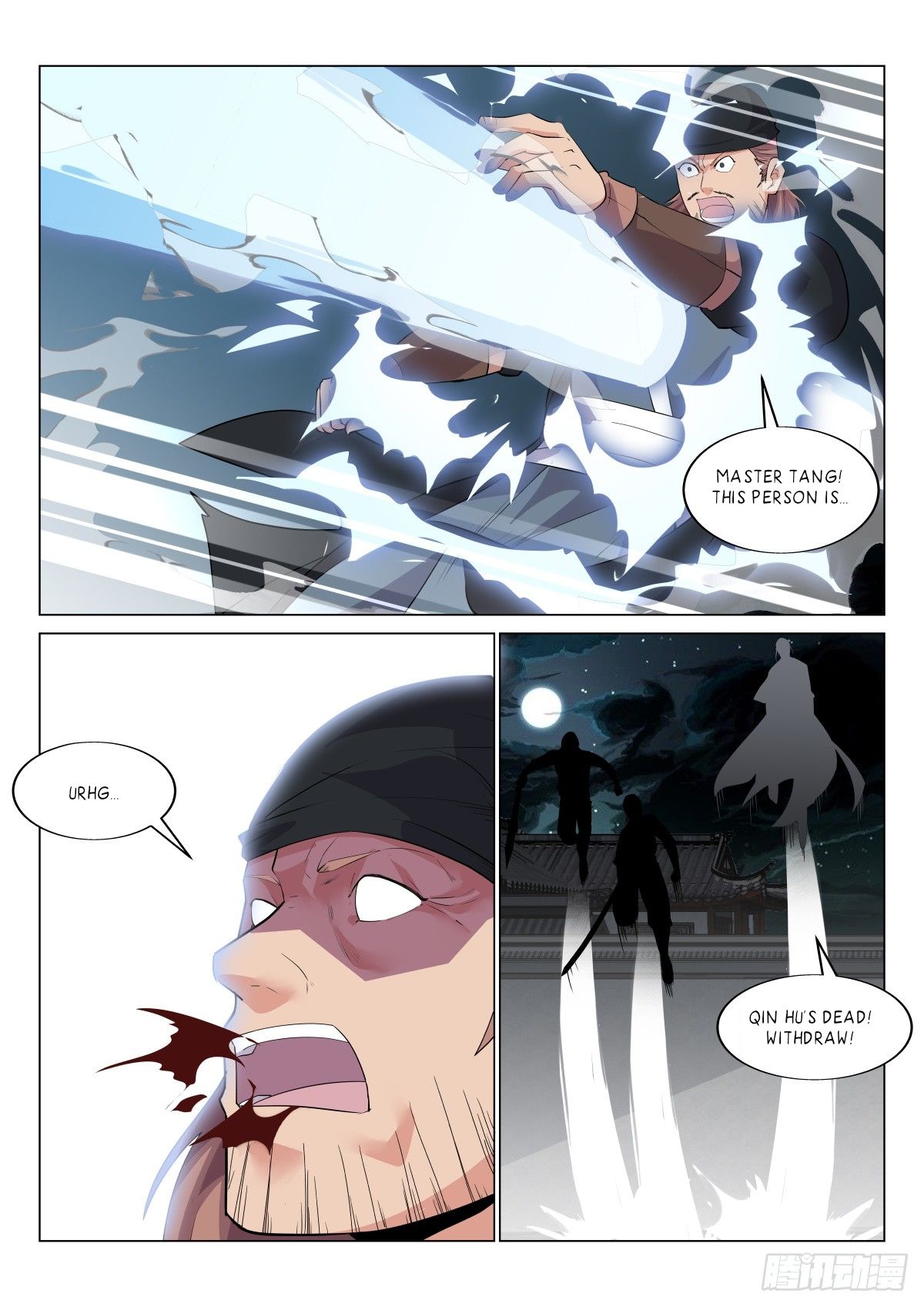 Page 9 of Chapter 20