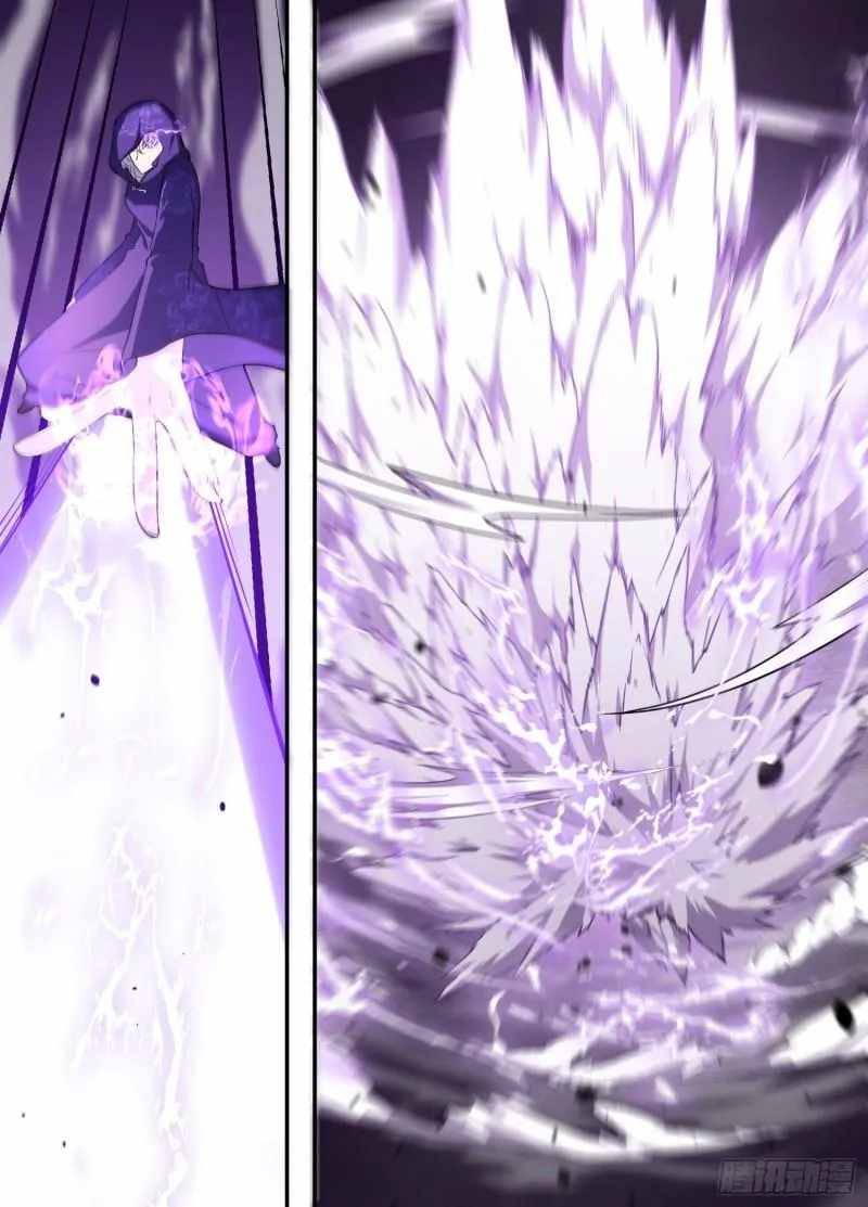 Page 4 of Chapter 200