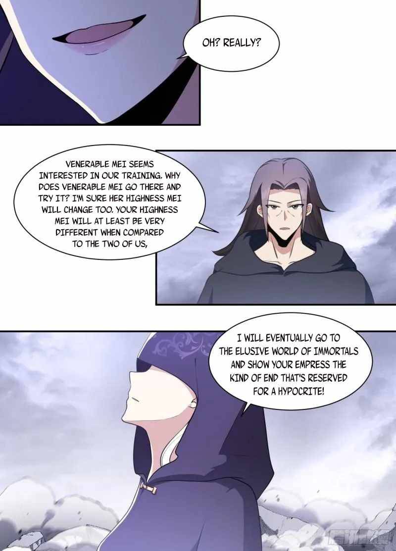 Page 2 of Chapter 201
