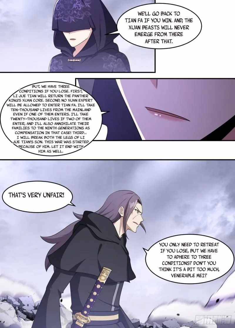 Page 4 of Chapter 201