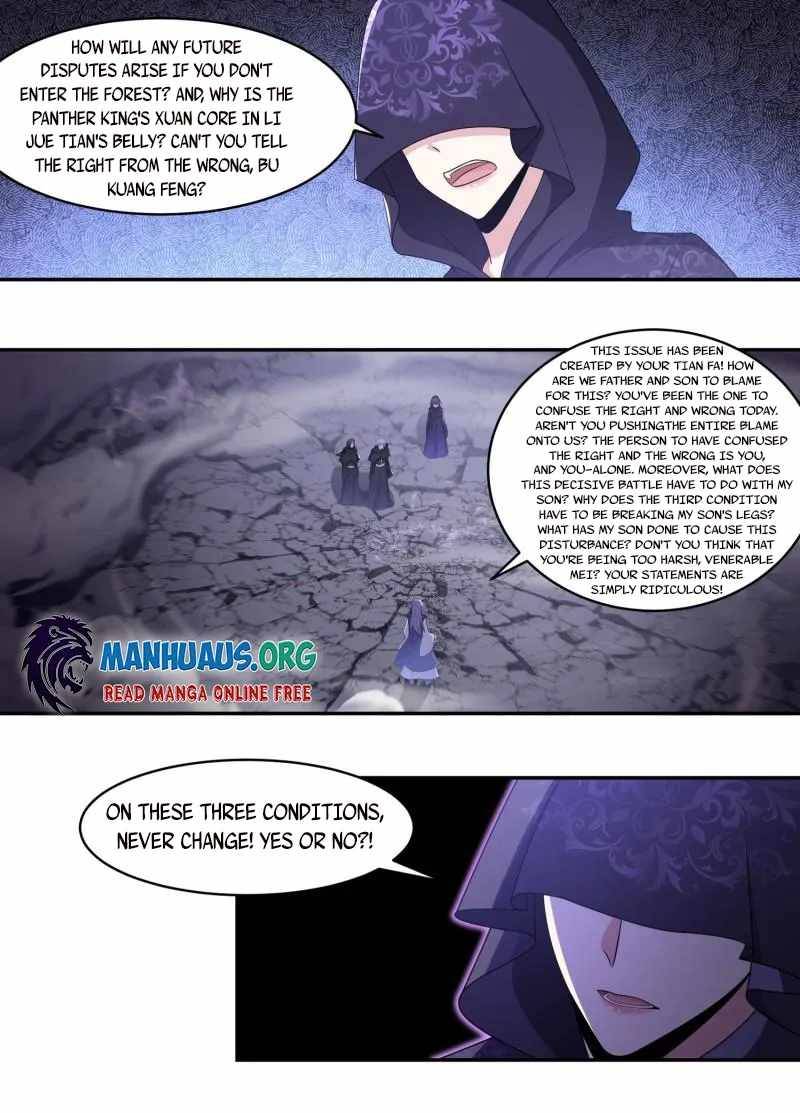 Page 5 of Chapter 201