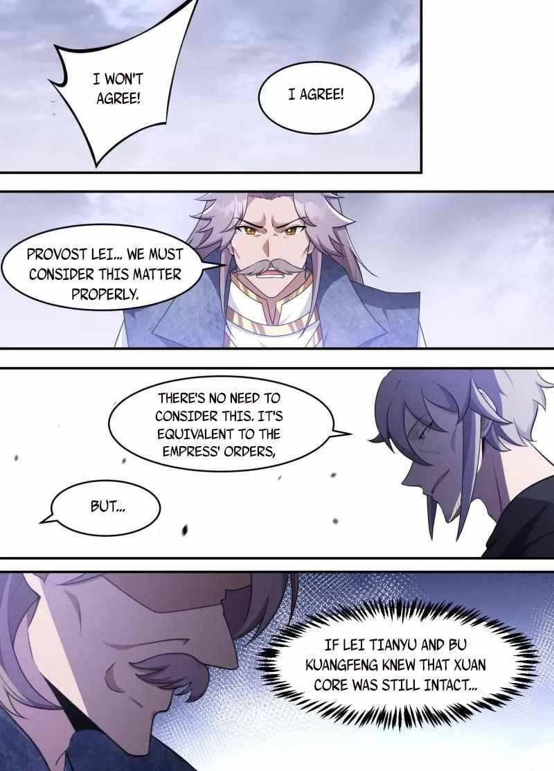 Page 6 of Chapter 201