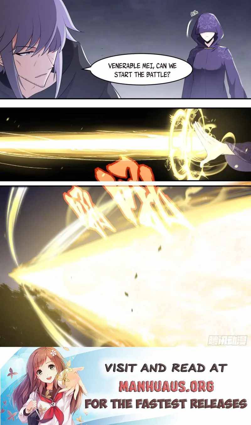 Page 7 of Chapter 201