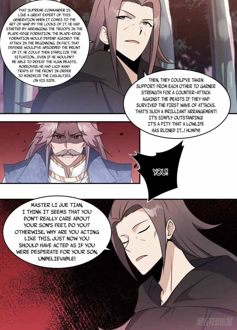 Page 5 of Chapter 202