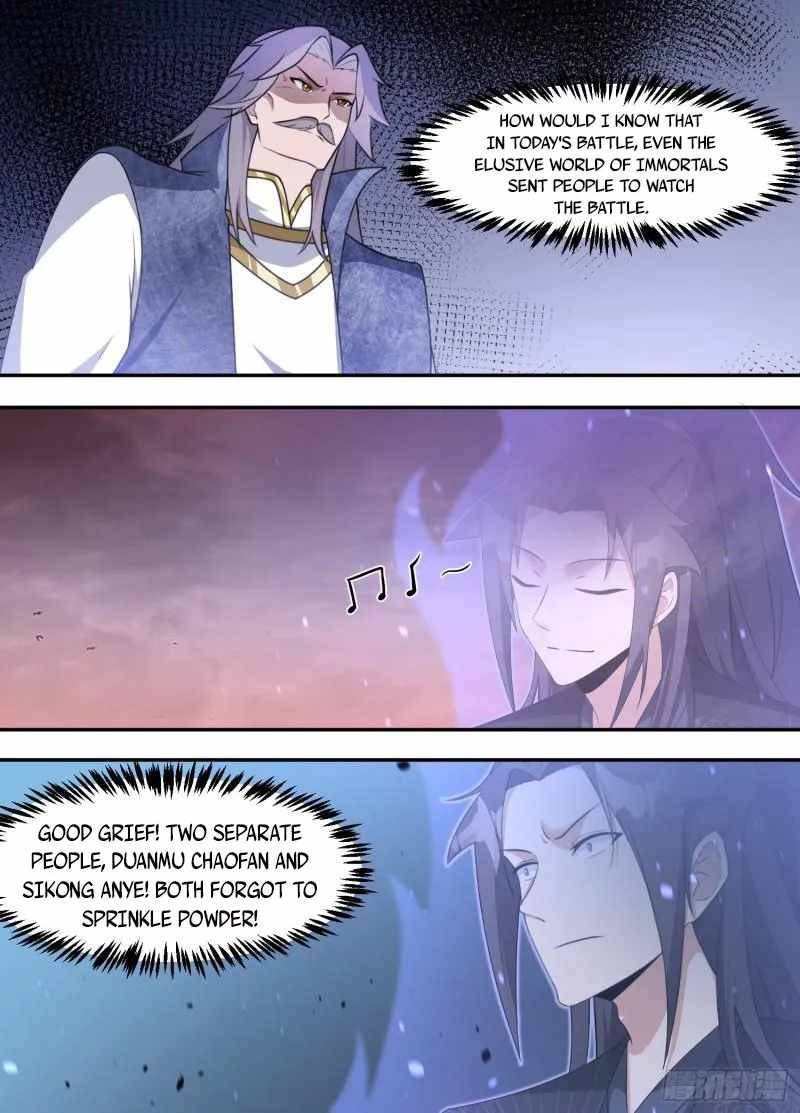 Page 6 of Chapter 202