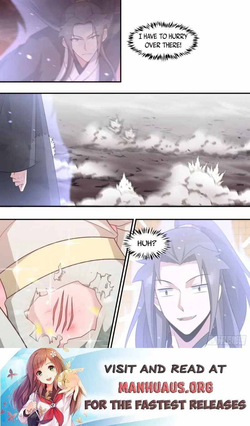 Page 7 of Chapter 202