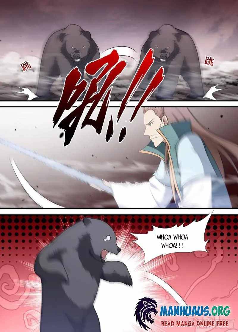 Page 12 of Chapter 202