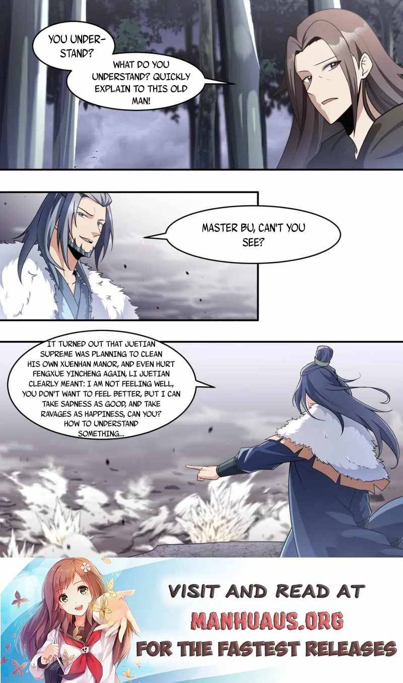 Page 7 of Chapter 203