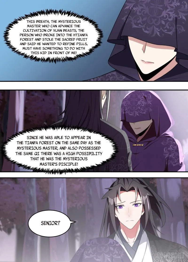 Page 3 of Chapter 205