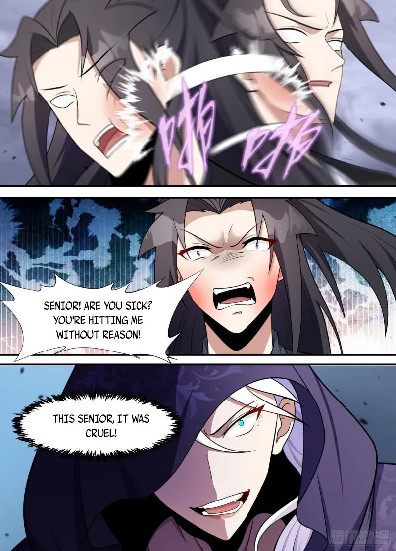 Page 5 of Chapter 205