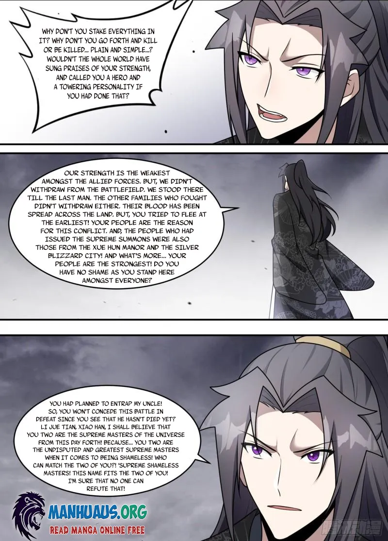 Page 4 of Chapter 206